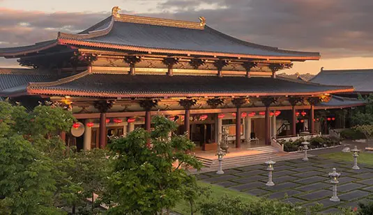Fo Guang Shan Temple